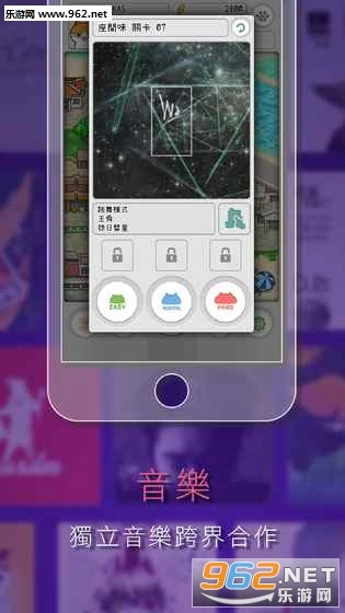 喵喵咪呀安卓版图4