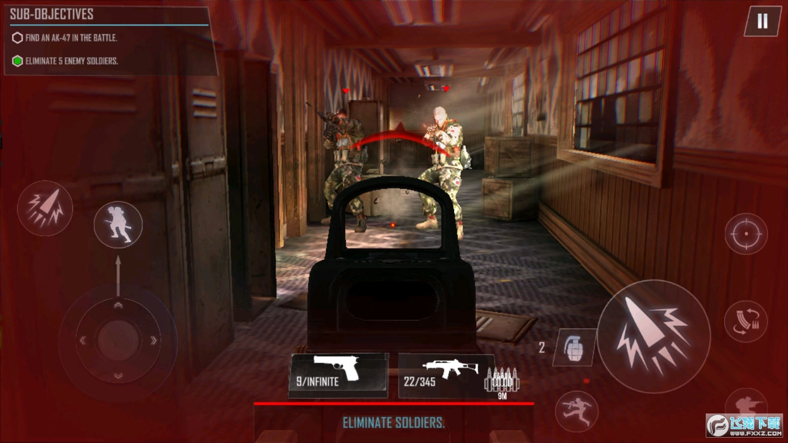 战争之翼自由光环图1