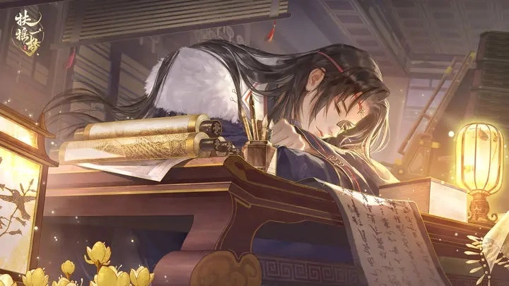 扶摇一梦手游无广告版截图