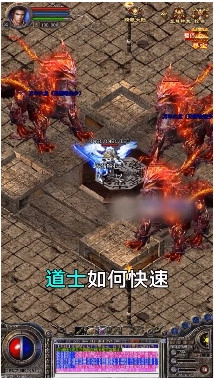 冰雪狂暴红包版图3