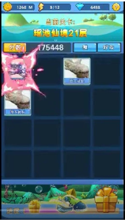 偷袭大作战安卓版图3