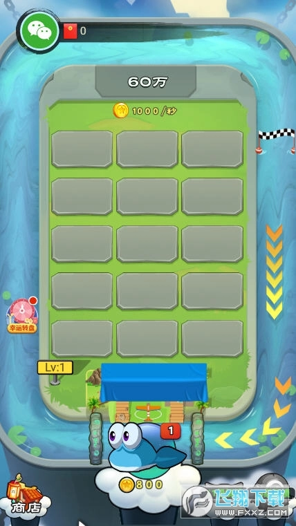 鲲神世界红包版图2