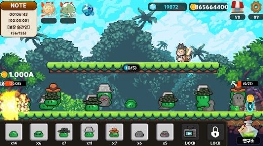 史莱姆世界手机版图2