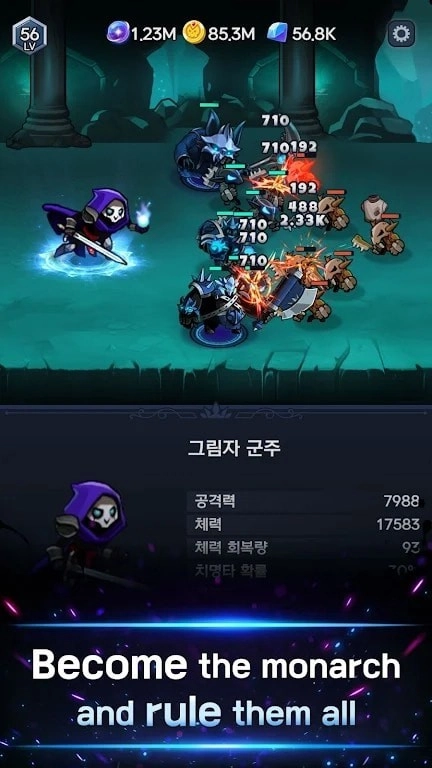 閑置暗影騎士手機(jī)版圖2