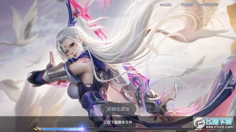 沧海九重天安卓版图2