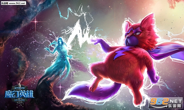 魔幻英雄游戲綠色版圖2