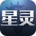 星灵觉醒