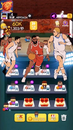 灌篮全明星安卓版图2