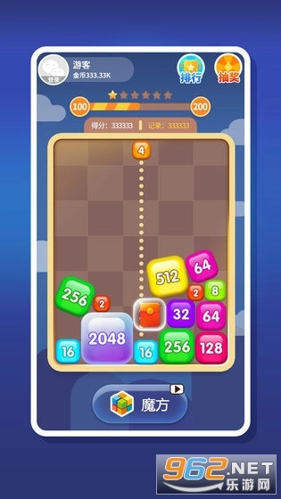 2048天天乐红包版图3