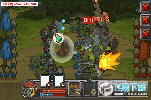 皇室卫队手机版