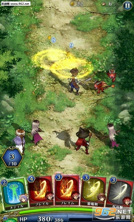 DiaHorizon(DiaHorizon)手游免費(fèi)版圖3