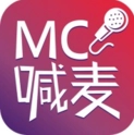 mc喊麦软件压声软件手机最新版 V2.57