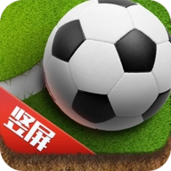 传奇十一人2安卓版