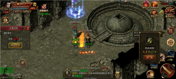 超变忘忧单职业