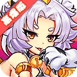 怪物X联盟2飞升版