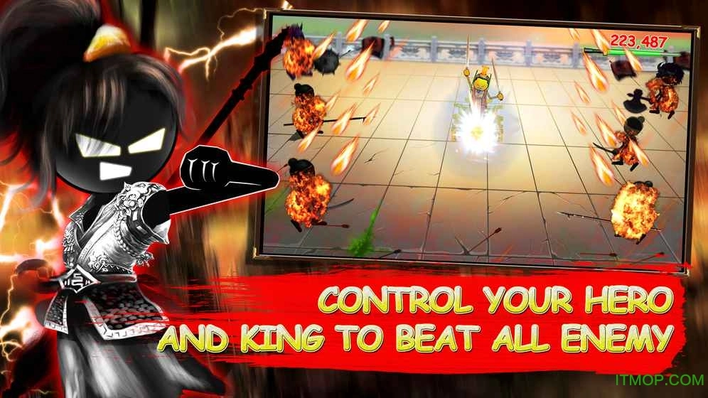 功夫火柴人3王国图4