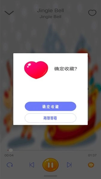 儿童英语阅读免费