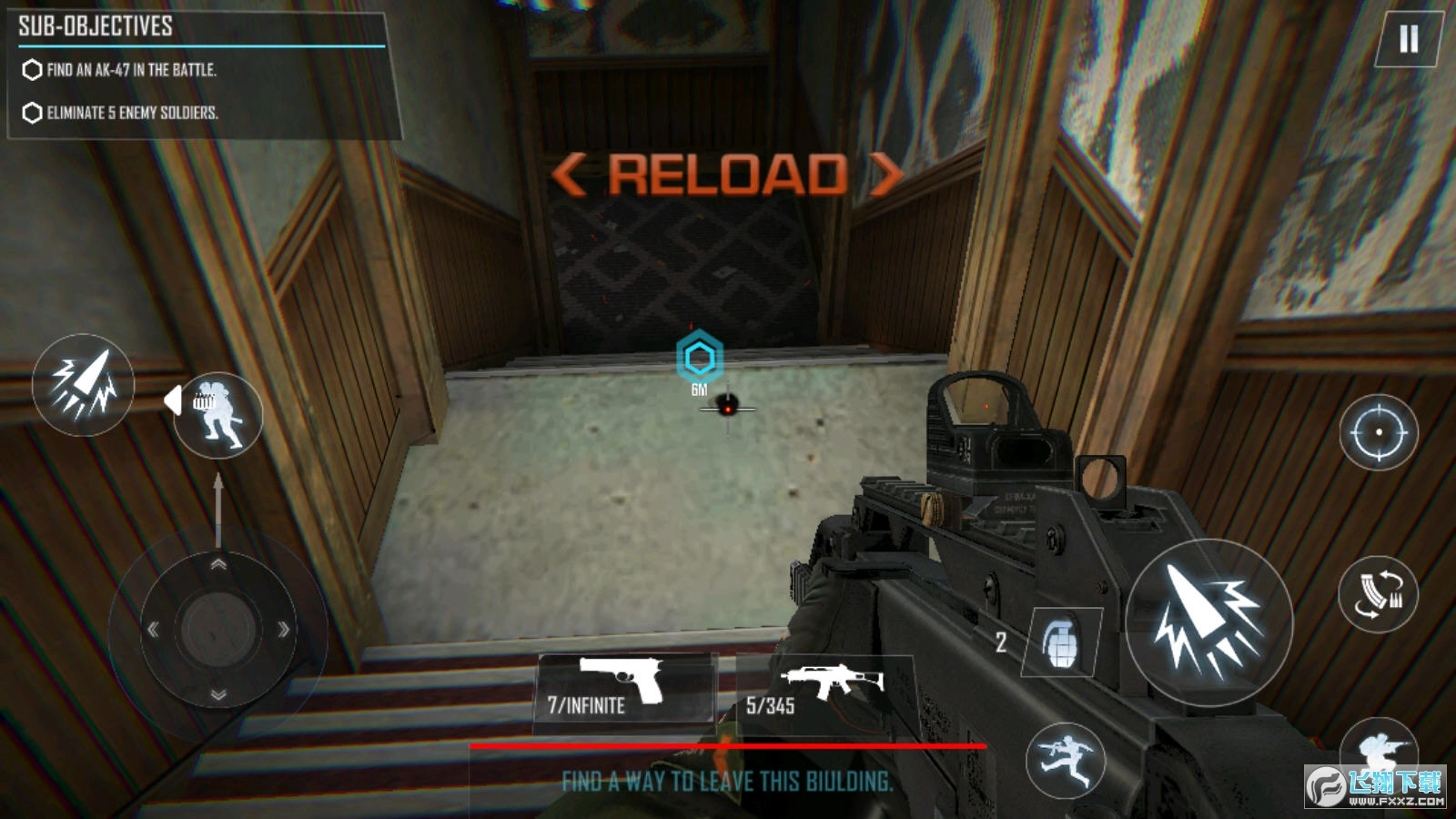 战争之翼自由光环图3