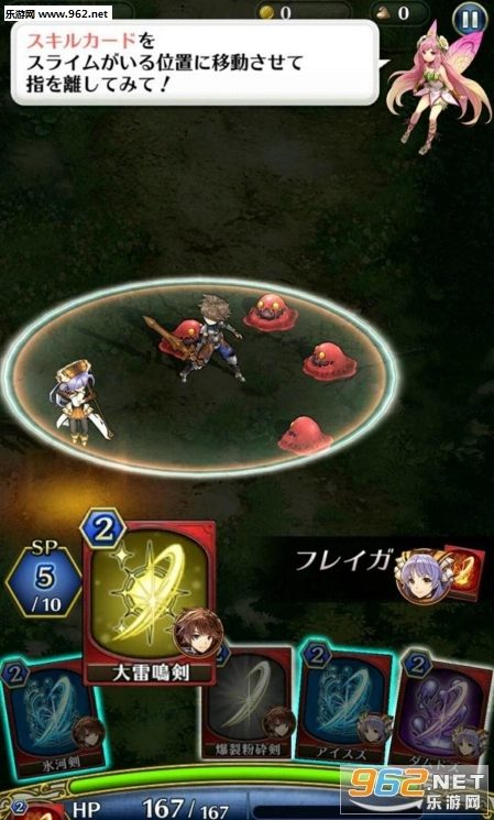 DiaHorizon(DiaHorizon)手游免費(fèi)版圖2