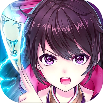 我要封神手机版