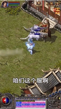 冰雪狂暴红包版图1