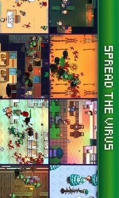 传染恐慌3启示录(3)