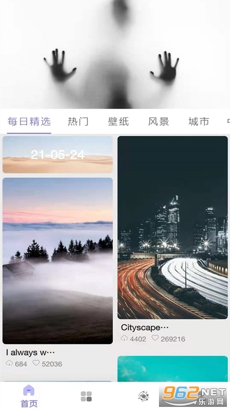 炫彩烟花粒子图1