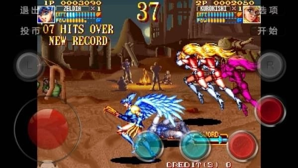 电神魔傀2中文版图1