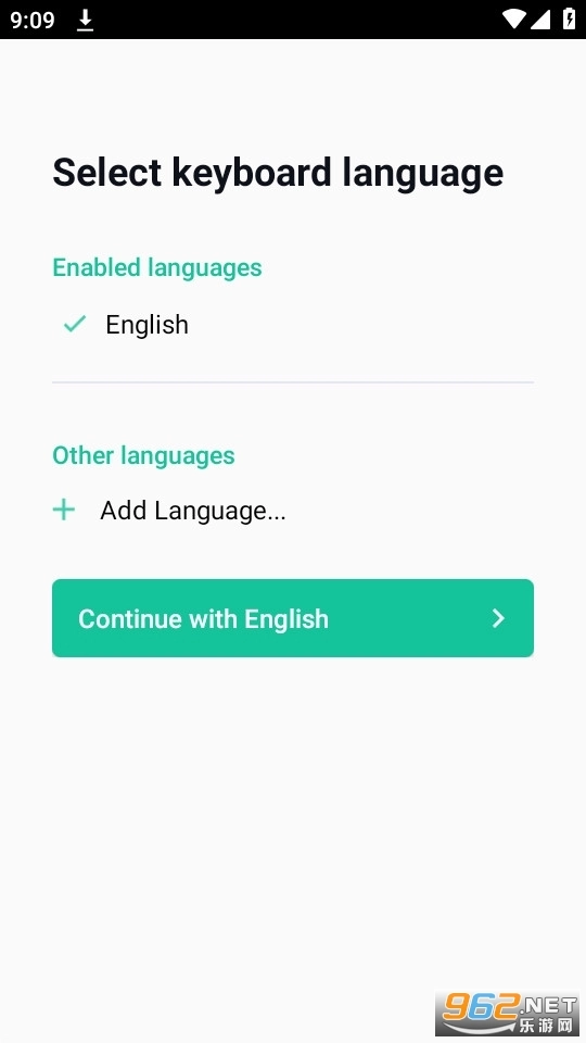 grammarly免费版图5
