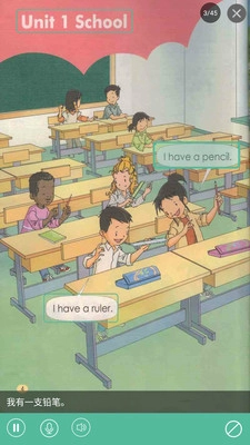 小学英语课本同步点读软件