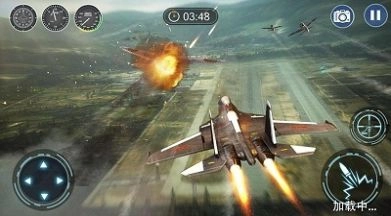 真实驾驶飞机3D游戏完整版图3