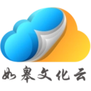 如皋文化云