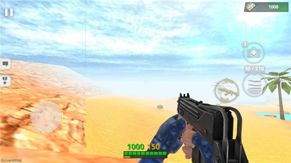 特种部队枪战汉化版图1