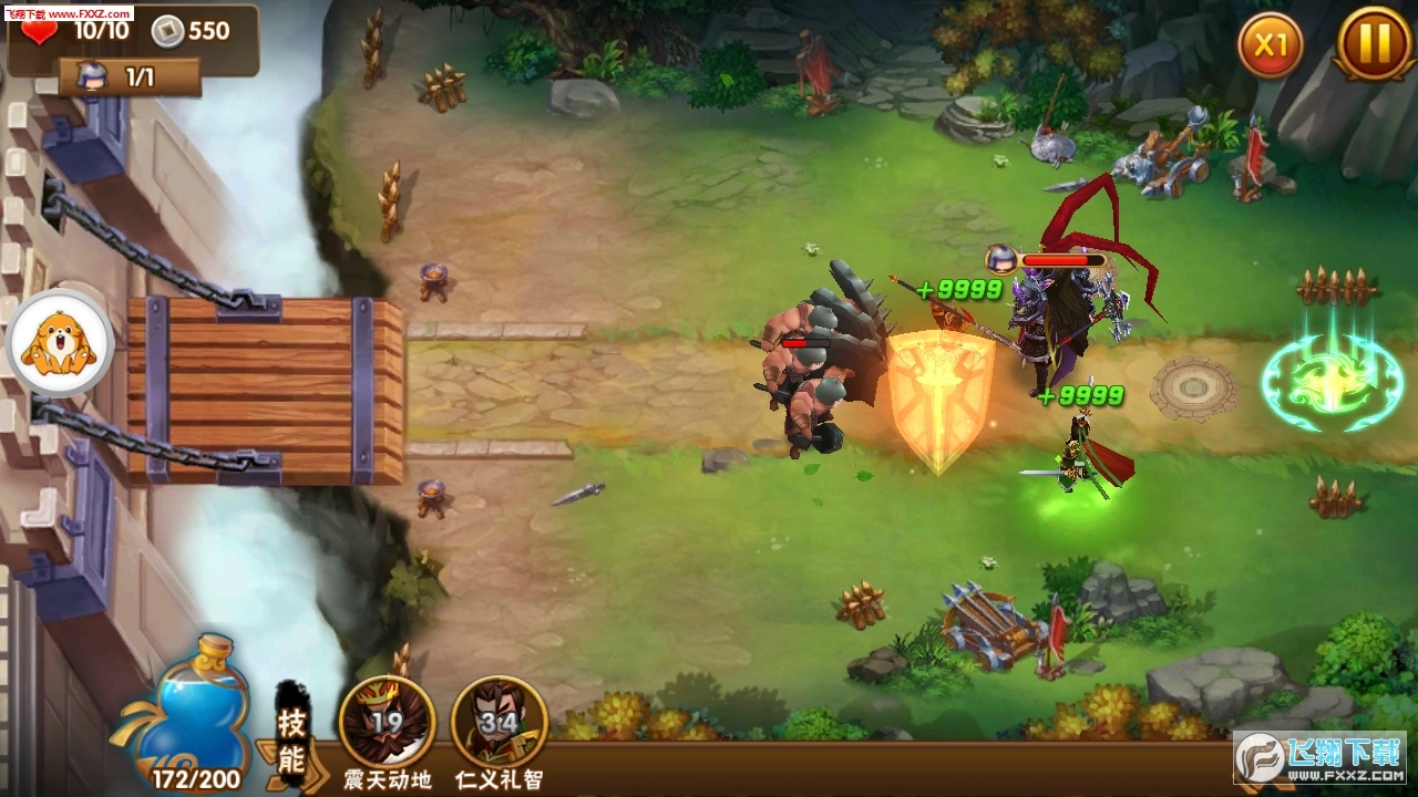 幻境纪元安卓版图2