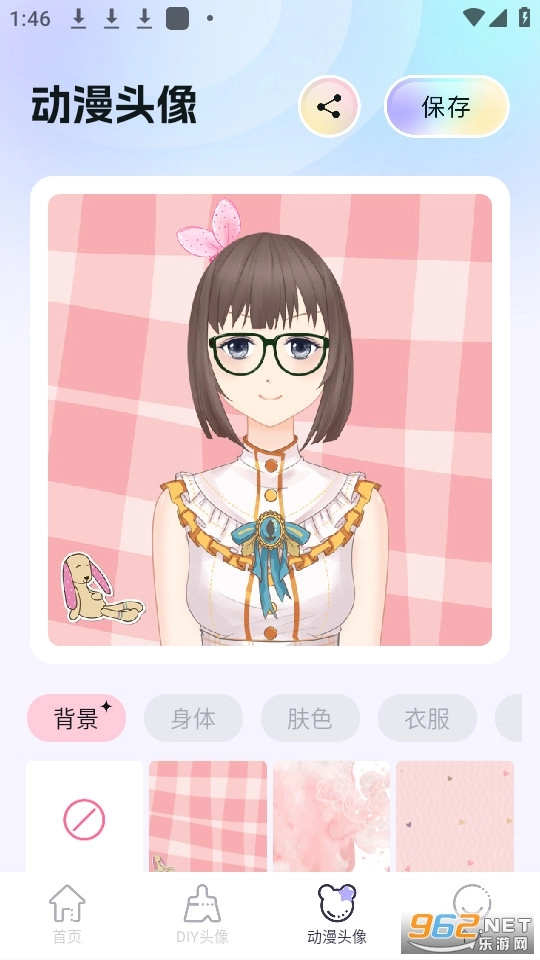 奇妙搜索壁纸图1