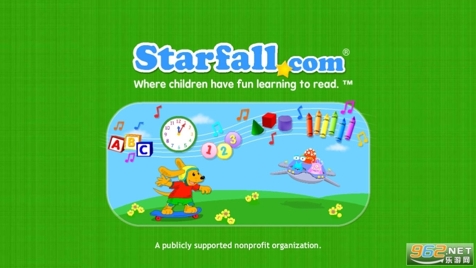 Starfallcom图6