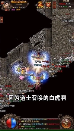 复古之打金英雄安卓版(3)