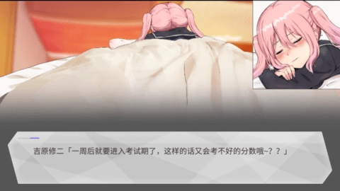 口袋觸摸模擬器截圖0