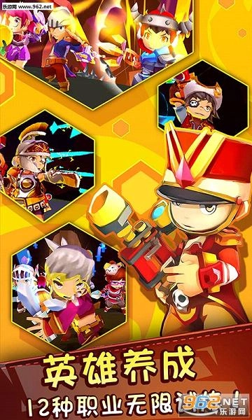 魔灵战纪安卓版图1