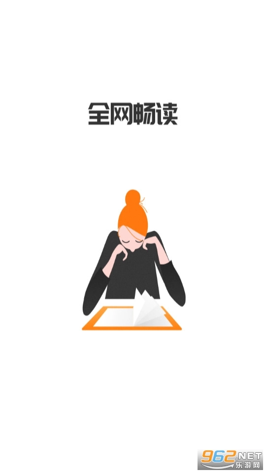 野象TXT免费阅读小说图9