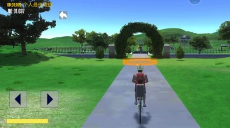 爸爸送儿子去上学官方正版最新版截图3