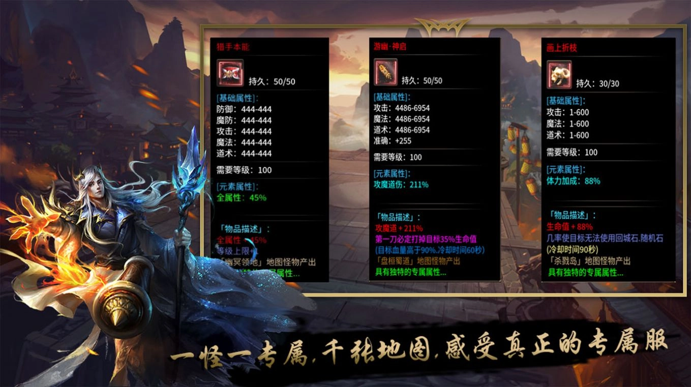 云程专属沉默微变图2