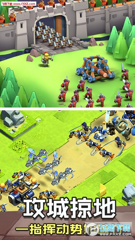 召唤锤子最新版图3