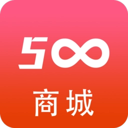 500商城