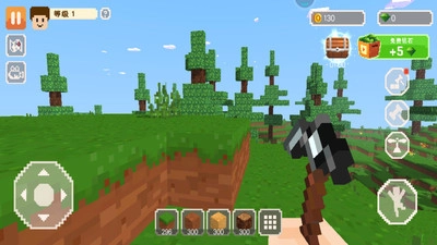 我的地球世界图1