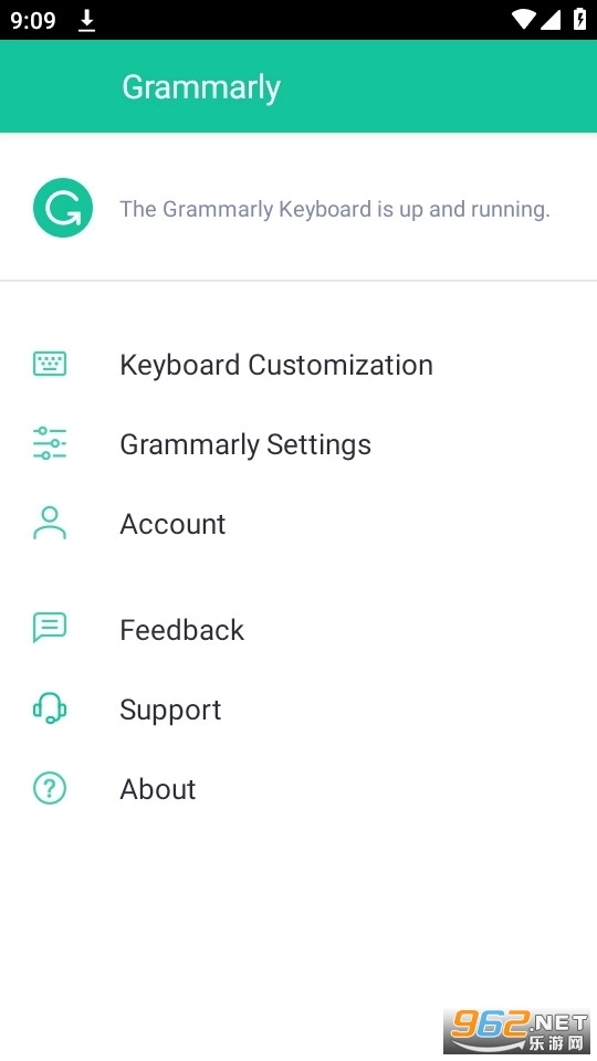 grammarly免费版图2