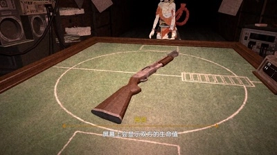 花火轮盘赌手机版截图