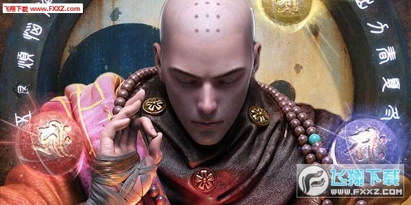 奇迹屠仙之莽荒乱战图2