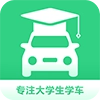 享趣学车手机免费版