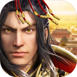 任我为王一统天下